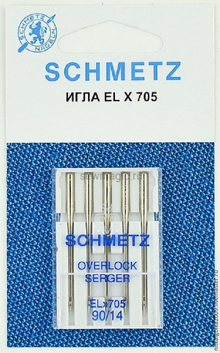 Иглы SCHMETZ для оверлоков №90(5шт.)